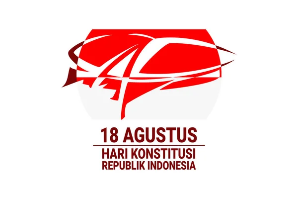 Translation August Republic Indonesia Constitution Day Vector Illustration Suitable Greeting - Stok Vektor