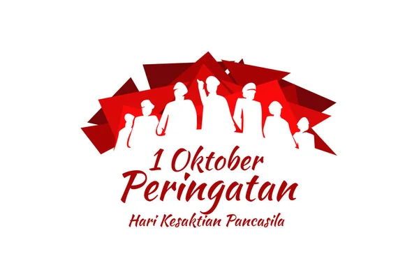 Terjemahan Oktober Peringatan Hari Raya Pancasila Hari Kesaktian Pancasila Vektor - Stok Vektor