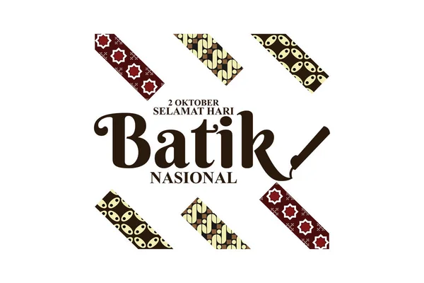 Indonesian Holiday Batik Day Illustration Translation October Happy National Batik - Stok Vektor