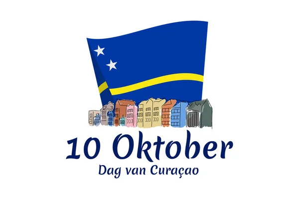 Vertaling Oktober Curaao Dag Vector Illustratie Geschikt Voor Wenskaart Poster — Stockvector