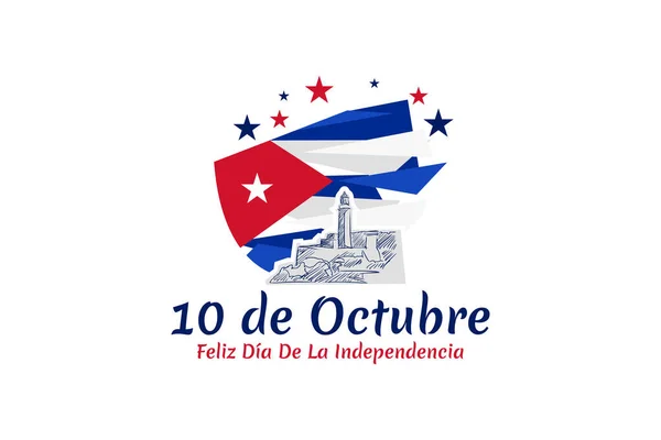 Översättning Oktober Grattis Självständighetsdagen Glad Självständighetsdag Kuba Vektor Illustration Lämplig — Stock vektor