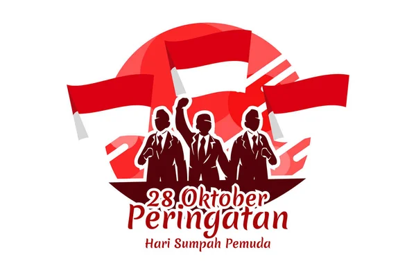 Terjemahan Oktober Hari Peringatan Sumpah Pemuda Gambar Vektor Sumpah Pemuda - Stok Vektor