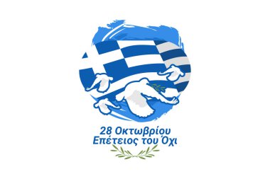 Çeviri: 28 Ekim 1940, HAYIR 'ın yıldönümü. Mutlu Ohi günleri ya da Oxi Günü vektör illüstrasyonları. Yunanistan 'da resmi tatil. Tebrik kartı, poster ve afiş için uygun.