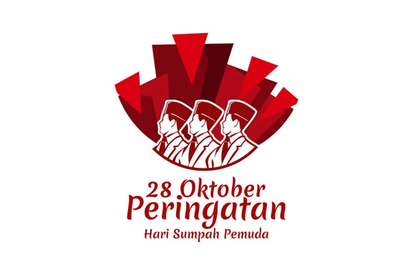 Terjemahan Oktober Hari Peringatan Sumpah Pemuda Gambar Vektor Sumpah Pemuda - Stok Vektor