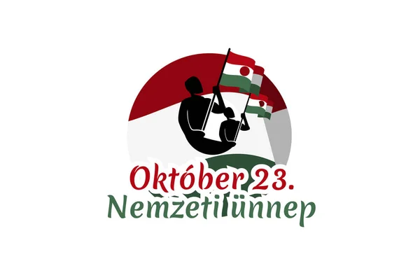 Tercümesi Ekim Ulusal Gün Macaristan Ulusal Bayram 1956 Devrimi Hatıra — Stok Vektör