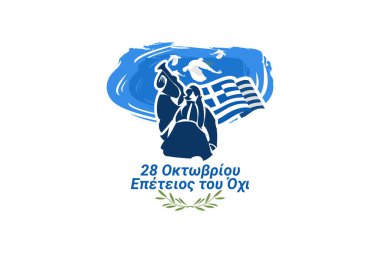 Çeviri: 28 Ekim 1940, HAYIR 'ın yıldönümü. Mutlu Ohi günleri ya da Oxi Günü vektör illüstrasyonları. Yunanistan 'da resmi tatil. Tebrik kartı, poster ve afiş için uygun.