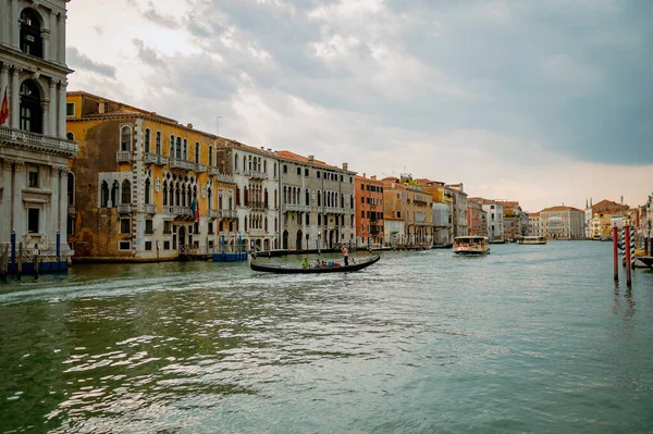 Venise Italie Juillet 2021 Grand Canal Beau Lever Soleil — Photo