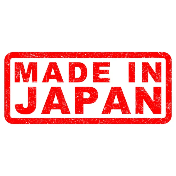 Made in Japan — Stock Vector