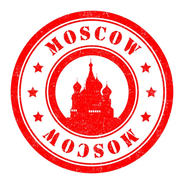 Stamp of Moscow — Stock Vector