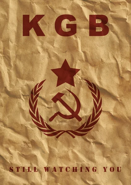 Cartaz da URSS — Fotografia de Stock