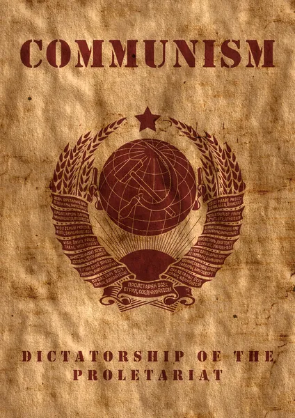Плакат СССР — стоковое фото