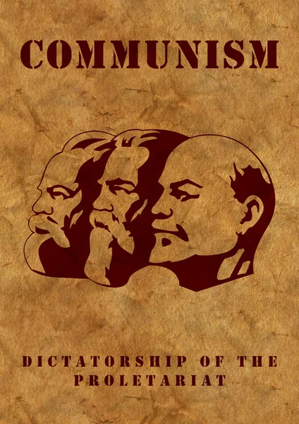 소련 사회주의 연방 공화국의 포스터 — 스톡 사진