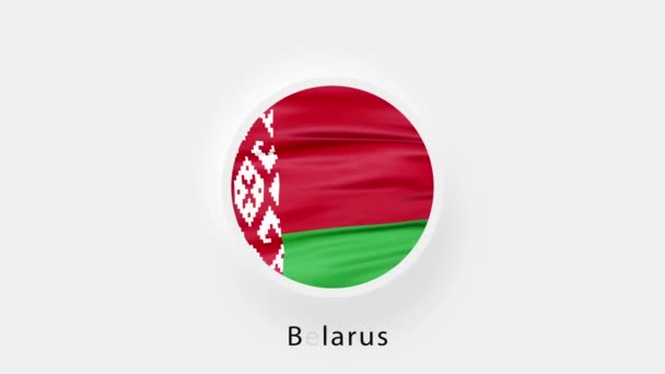 Belarus Circular Flag Loop. Bandeira nacional animada da Bielorrússia. Bandeira da Bielorrússia realista acenando. 4K — Vídeo de Stock