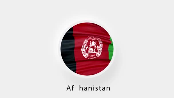 Boucle circulaire du drapeau afghan. Drapeau national animé de l'Afghanistan. Drapeau réaliste de l'Afghanistan agitant. 4K — Video