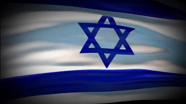 动漫的以色列国旗摇曳着无缝的回旋.以色列国旗在风中飘扬.现实的4K以色列国旗. — 图库视频影像
