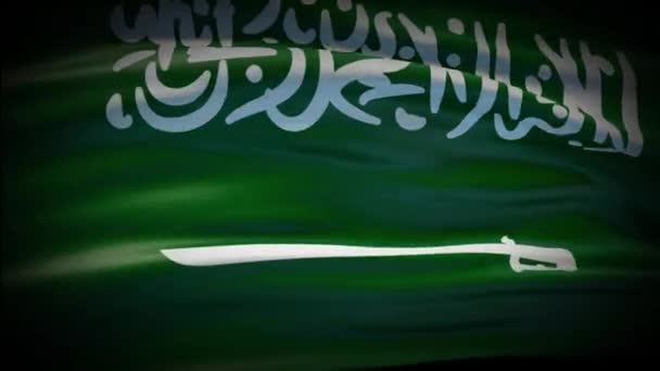 Animación Bandera de Arabia Saudita ondea lazo sin costuras. Bandera de Arabia Saudita ondeando en el viento. Bandera nacional realista 4K de Arabia Saudita. — Vídeo de stock