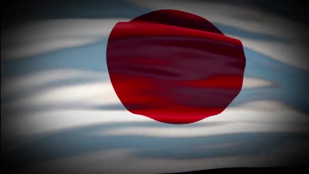 Animacja Japońska flaga macha płynnie pętlą. Japońska flaga wisi na wietrze. Realistyczna flaga narodowa 4K Japonia Zbliżenie. — Wideo stockowe