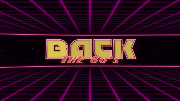 Tillbaka till 80-talet Titel Animerad Retro Futuristisk 80-talsstil. Animation torg och retro bakgrund — Stockvideo