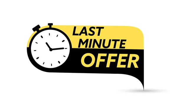Last Minute Offer Black Yellow Sale Banner Vector Illustration — Stock vektor