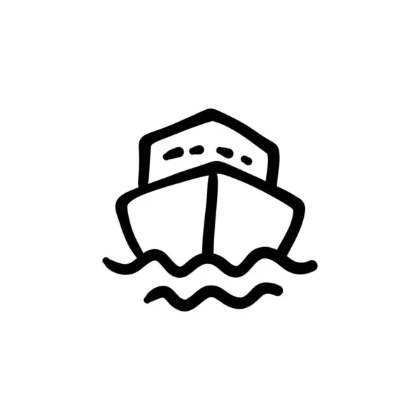 Pequeño Icono Ferry Vector Logotipo Doodle — Archivo Imágenes Vectoriales