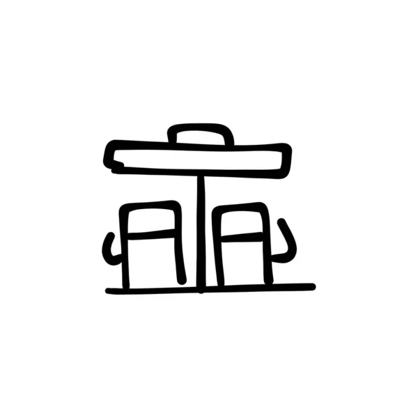 Icono Gasolinera Vector Logotipo Doodle — Archivo Imágenes Vectoriales