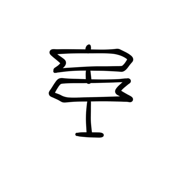 Піктограма Дошки Напрямку Векторі Logotype Дудл — стоковий вектор