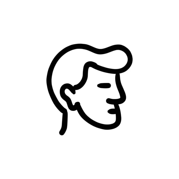 Man Icon Vector Logotype Doodle — Stock Vector
