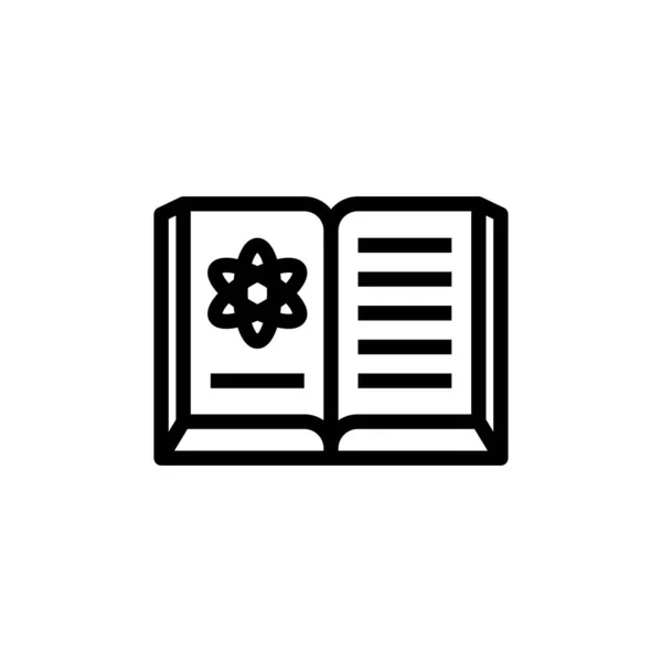 Vektör Olarak Bilimsel Edebiyat Ikonu Logotype — Stok Vektör