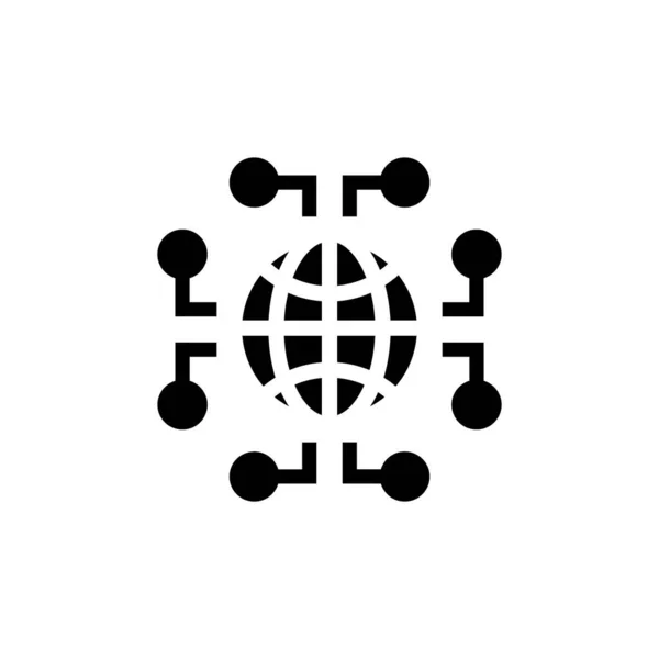 Dijital Vektör Simgesi Logotype — Stok Vektör