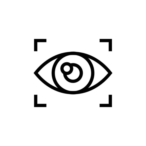 Retina Scanner Symbol Vektor Logotyp — Stockvektor