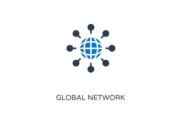 Globales Netzwerk Symbol Vektor Logotyp — Stockvektor