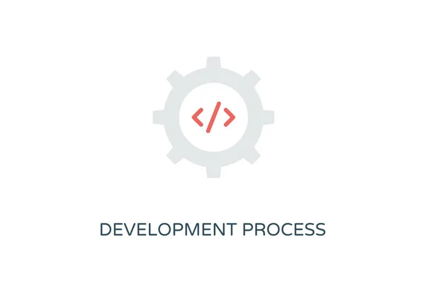 Icona Del Processo Sviluppo Nel Vettore Logotipo — Vettoriale Stock