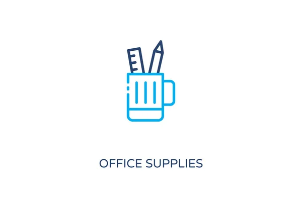 Значок Office Supplies Векторе Логотип — стоковый вектор