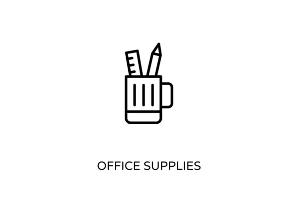 Office Supplies Icon Vector Logotype — Stock Vector