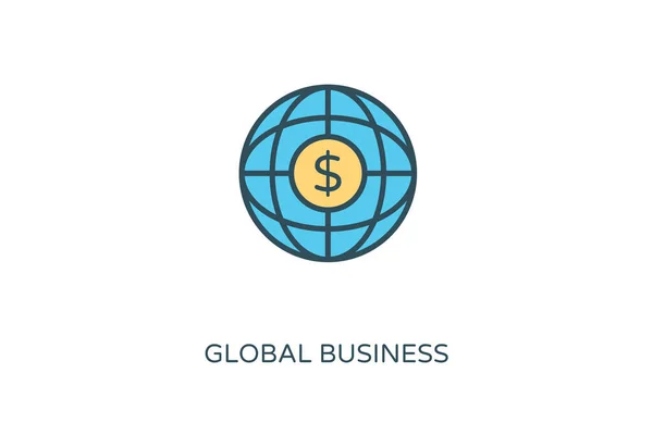 Globális Üzleti Ikon Vektorban Logotípus — Stock Vector