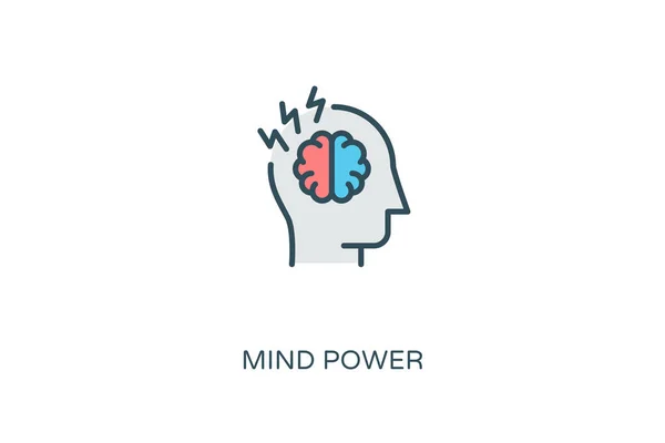 Mind Power Icon Vector Logotype — Stock Vector