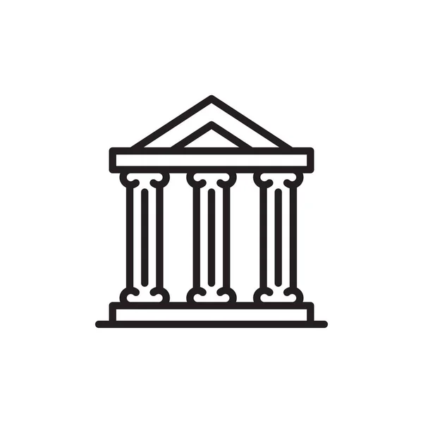 Vektör Olarak Müze Simgesi Logotype — Stok Vektör