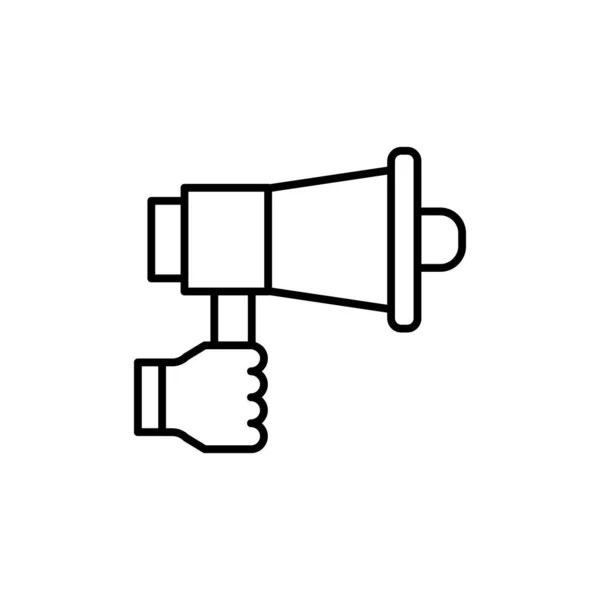 Icône Publicitaire Dans Vecteur Logotype — Image vectorielle