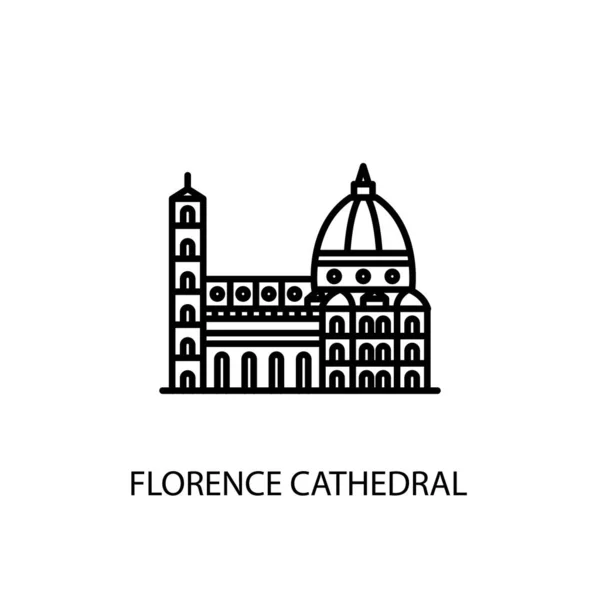 Catedral Florencia Esquema Ilustración Vector Logotipo — Vector de stock