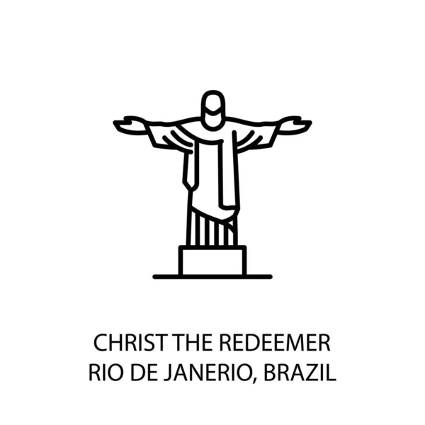 Kurtarıcı İsa, Rio De Janeiro, Brezilya taslağı vektör. Logotype