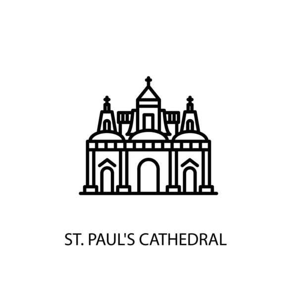Paul Cathedral Londres Reino Unido Delinear Illustration Vector Logotipo — Vetor de Stock