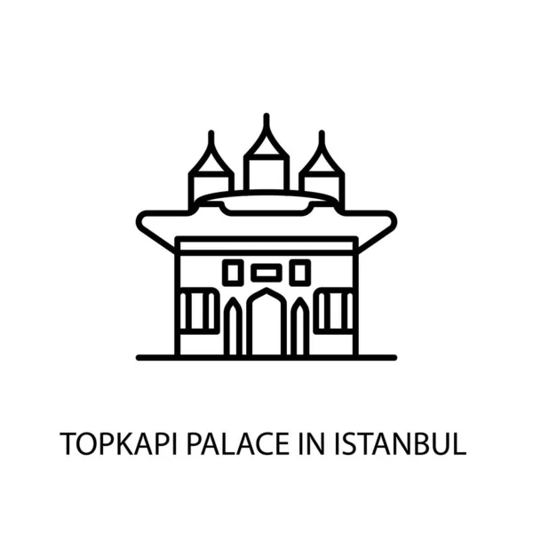 Palác Topkapi Istanbulský Obrys Ilustrace Vektoru Logotyp — Stockový vektor