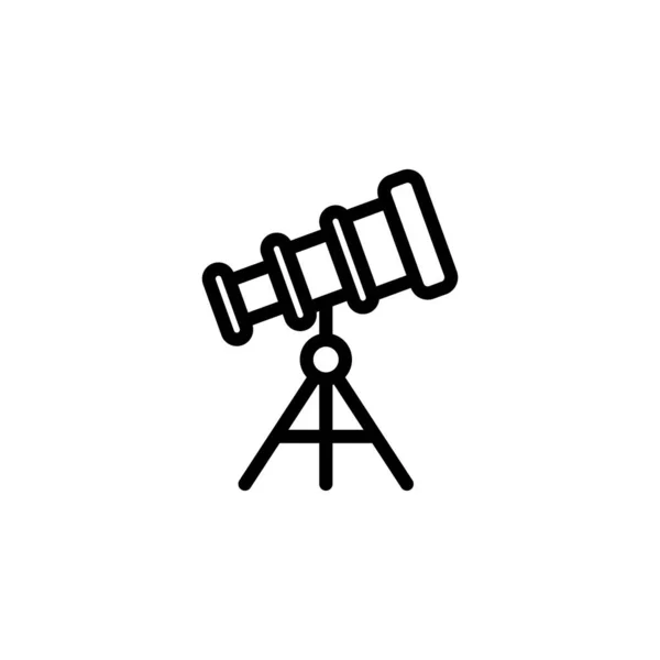 Icône Télescope Dans Vecteur Logotype — Image vectorielle