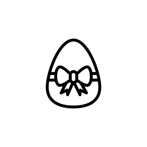Ikona Vaječného Dárku Vektoru Logotyp — Stockový vektor