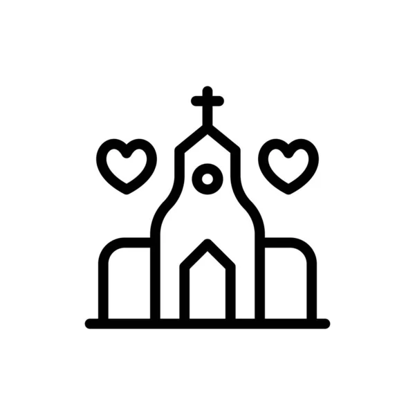 Ícone Igreja Vetor Logotipo — Vetor de Stock