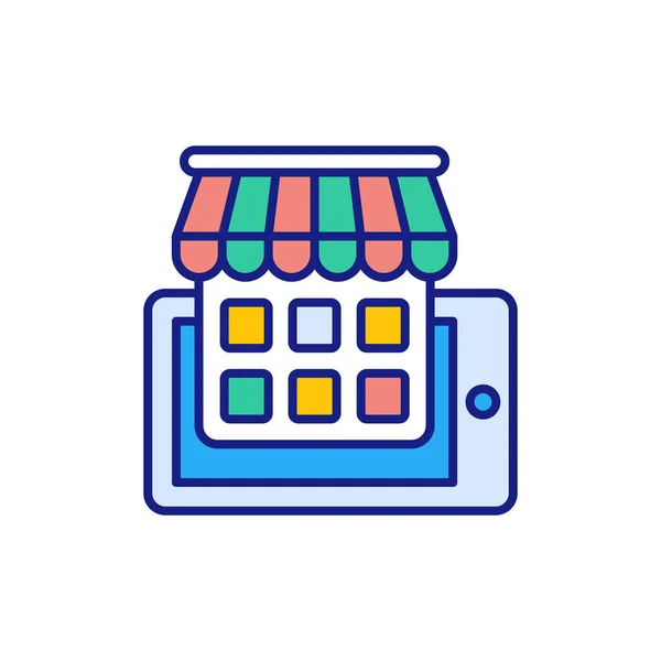 Online Store Εικονίδιο Διάνυσμα Λογότυπο — Διανυσματικό Αρχείο