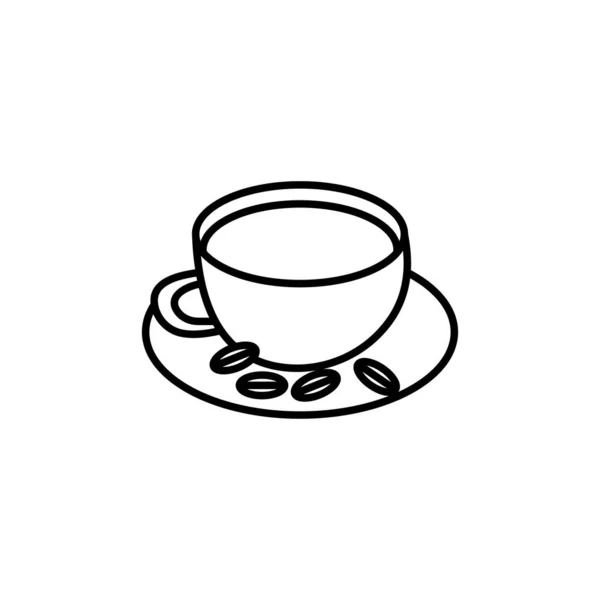 Coffee Cup Beans Icon Vector Logotype — Stock Vector