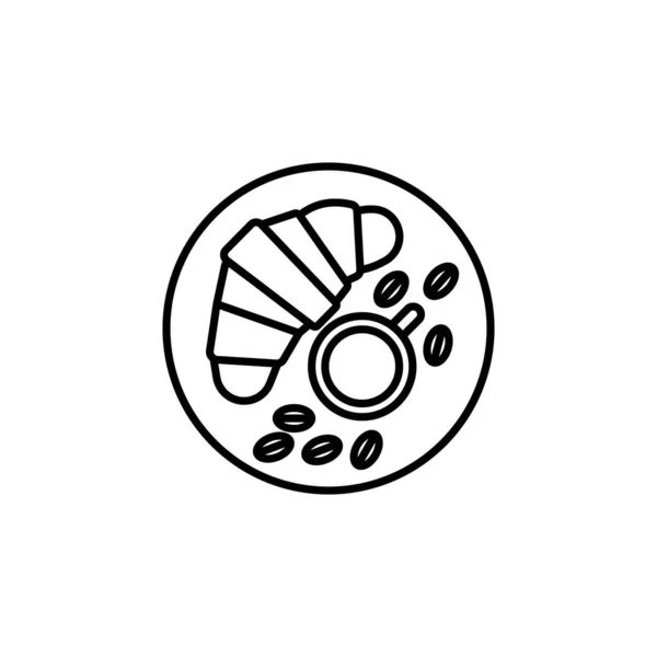 Croissant Frais Icône Coupe Dans Vecteur Logotype — Image vectorielle