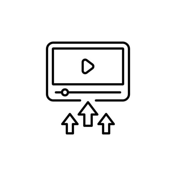 Upload Icoon Vector Logotype — Stockvector
