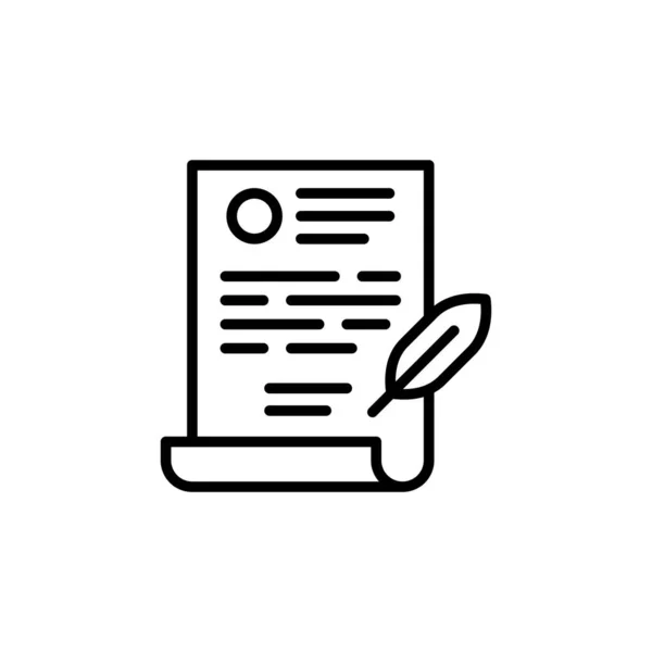Icône Contrat Vecteur Logotype — Image vectorielle